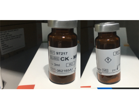 CK-MB Isoenzyme Immunoinhibition Method