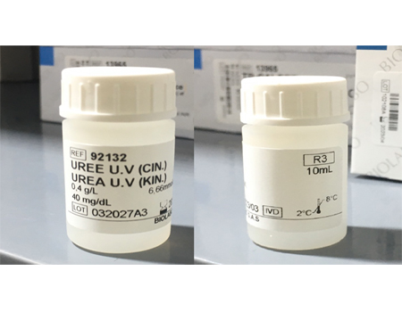 UREA U.V. Kinetic Method