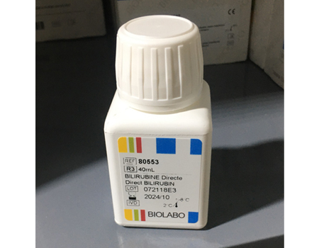 DIRECT BILIRUBIN Sulfanilic Acid Method