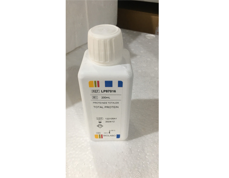 TOTAL PROTEIN Biuret Method Ready to use