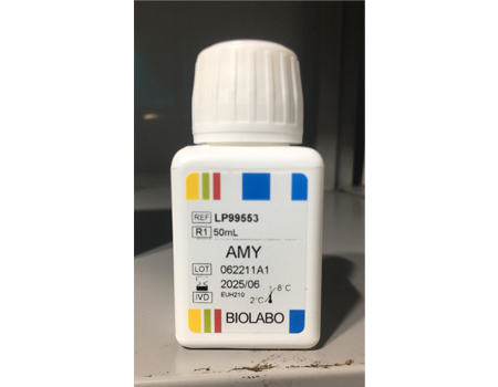 AMYLASE CNPG3 Liquid Ready for use