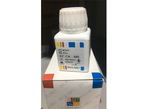 CK-MB Isoenzyme Immunoinhibition Method