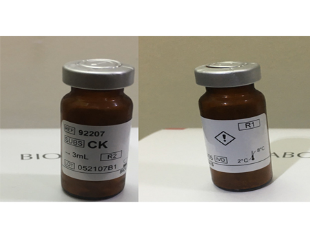 CK-NAC IFCC Single Vial