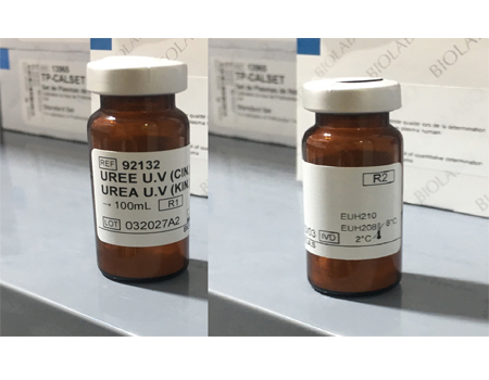 UREA U.V. Kinetic Method