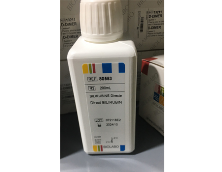 DIRECT BILIRUBIN Sulfanilic Acid Method