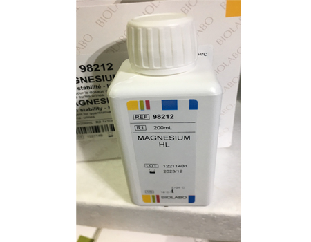 MAGNESIUM CALMAGITE High Stability - High Linearity