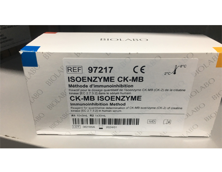 CK-MB Isoenzyme Immunoinhibition Method