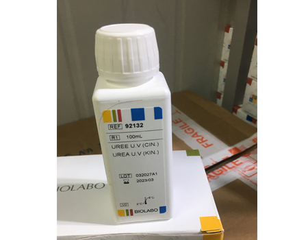 UREA U.V. Kinetic Method