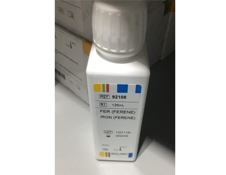 IRON Direct Method (Ferene)