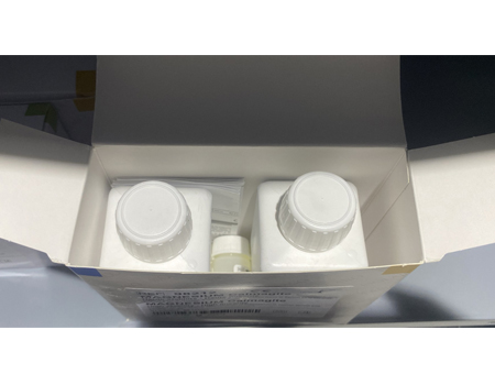 MAGNESIUM CALMAGITE High Stability - High Linearity
