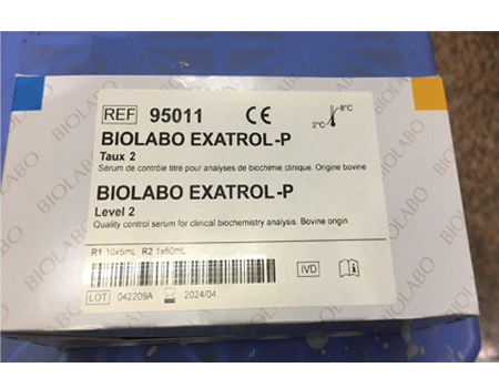 BIOLABO EXATROL-P Level 2
