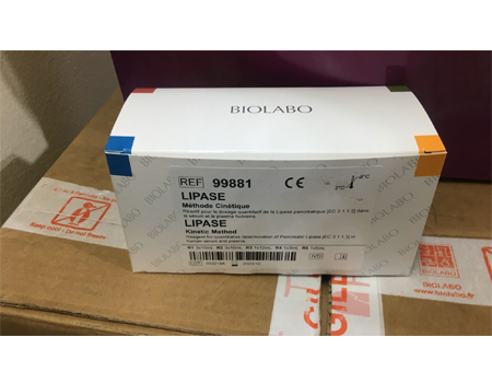 LIPASE (Kinetic Method)  + Calibrator
