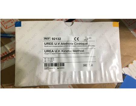 UREA U.V. Kinetic Method