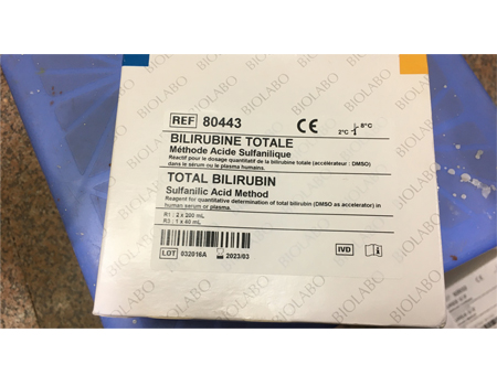 TOTAL BILIRUBIN Sulfanilic Acid Method