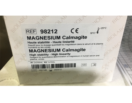 MAGNESIUM CALMAGITE High Stability - High Linearity